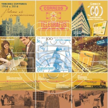 R122 121X121 H.B. 300 Aniversario de Correos. Papiroflexia.