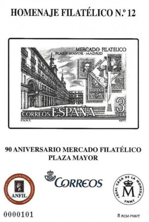 R103 110X144 HOMENAJES FILATELICOS 2005/2024