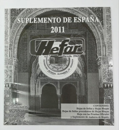 Suplemento de Sellos Hefar. España 2011