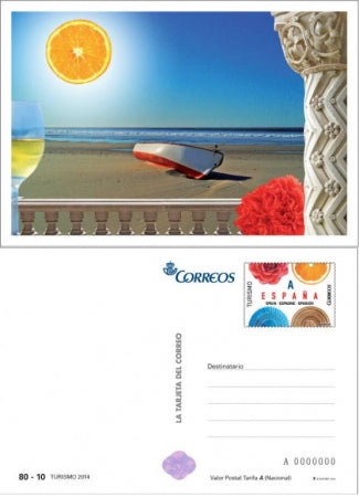 R60B 160X105 TARJETA POSTAL GRANDE (TARIFAS A Y B)