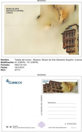 R60B 160X105 TARJETA POSTAL GRANDE (TARIFAS A Y B)