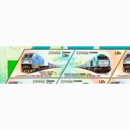 R133 116x30 Emisión conjunta España China 2019. La ruta de la Seda. Sello diptico.