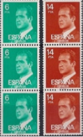 R34 26X87 Tríptico de máquina. Franco y del REY