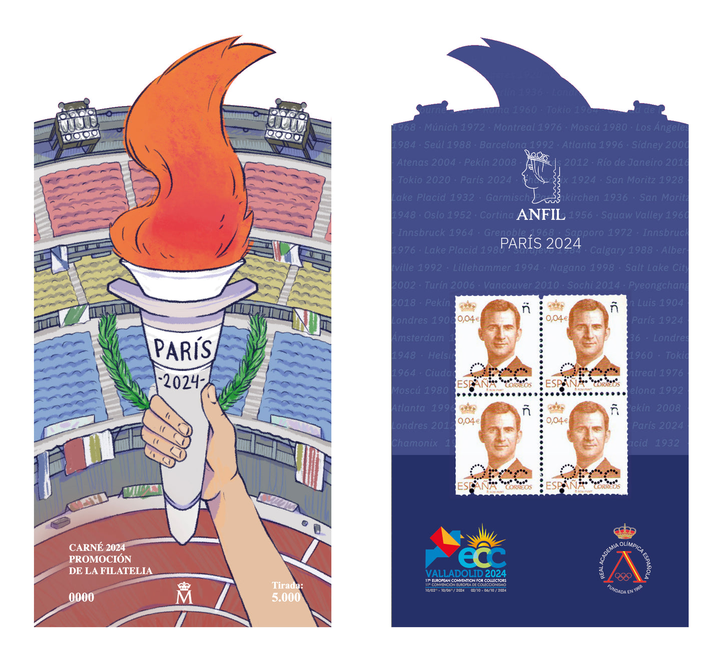 R125 186x74 Carnet de Promocion a la Filatelia. Vertical. Carnet Buzones Zaragoza 2016
Carnet cerrado
