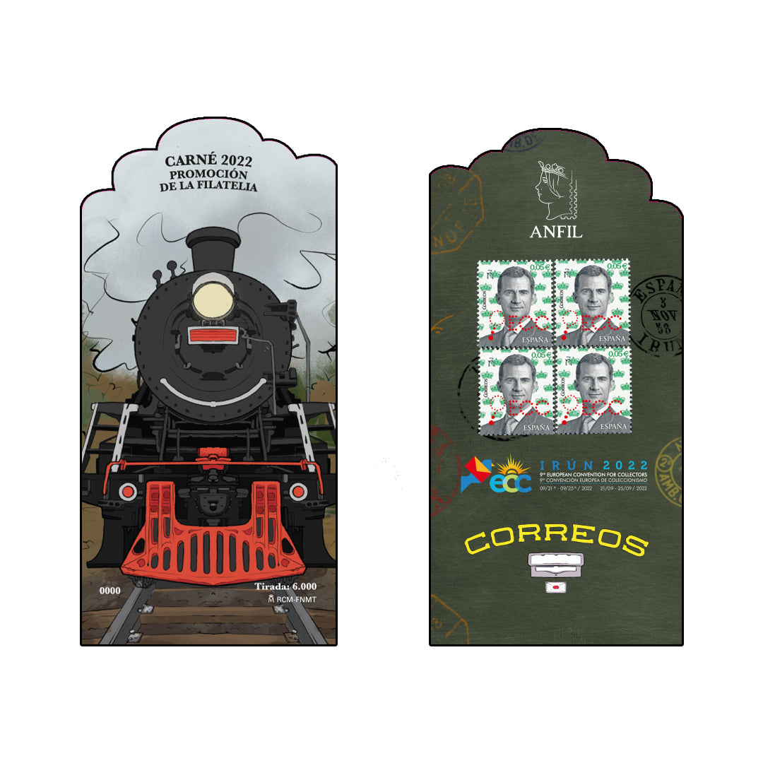 R125 186x74 Carnet de Promocion a la Filatelia. Vertical. Carnet Buzones Zaragoza 2016
Carnet cerrado