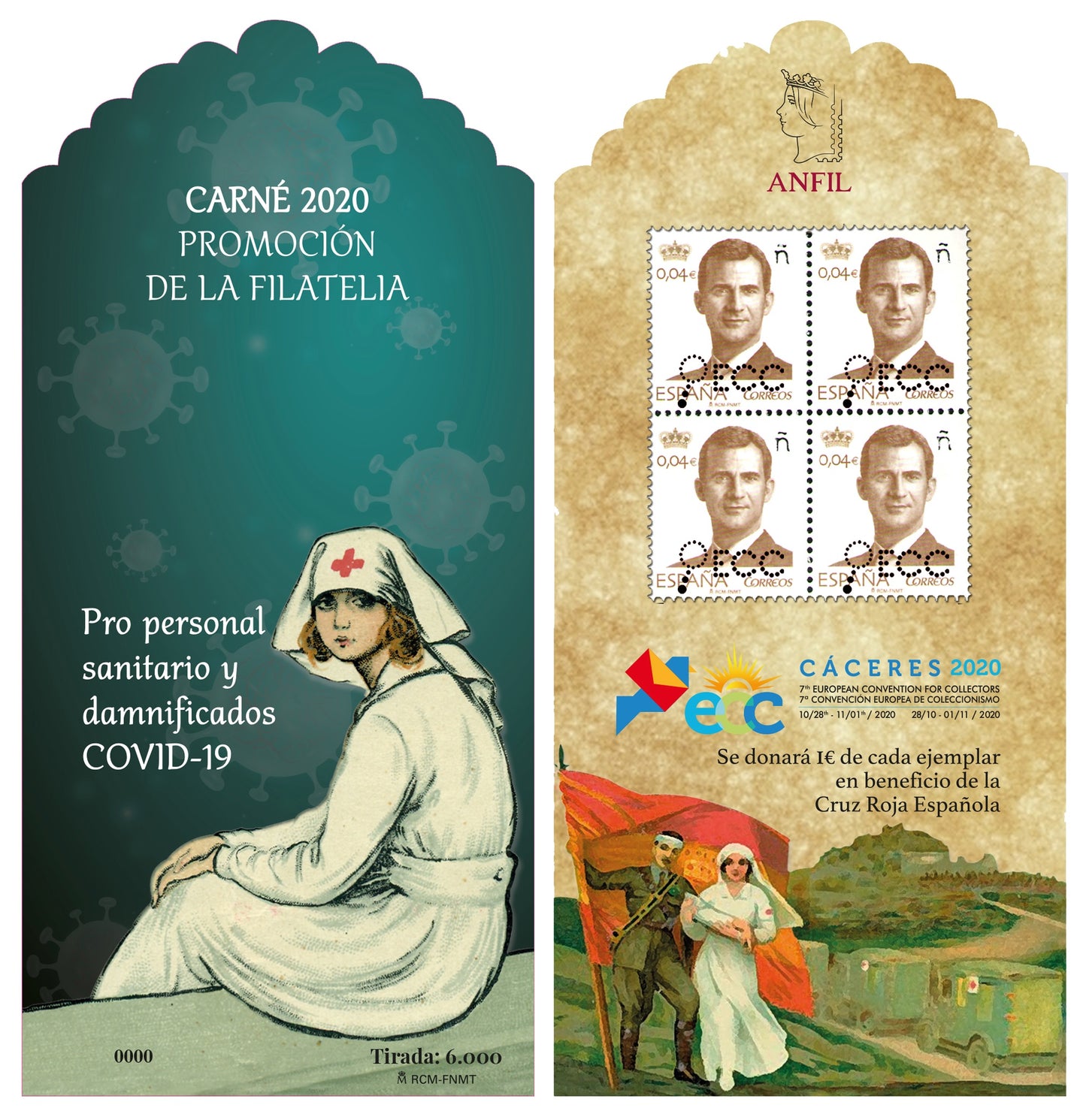 R125 186x74 Carnet de Promocion a la Filatelia. Vertical. Carnet Buzones Zaragoza 2016
Carnet cerrado