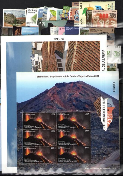 Sellos de España 2022