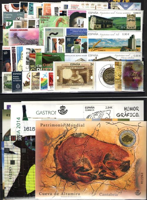 Sellos de España 2015