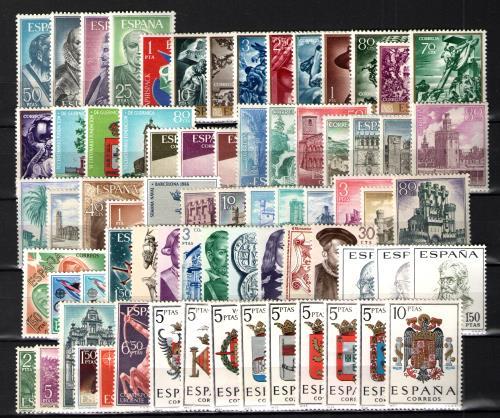 (Copia) Sellos de España 1966