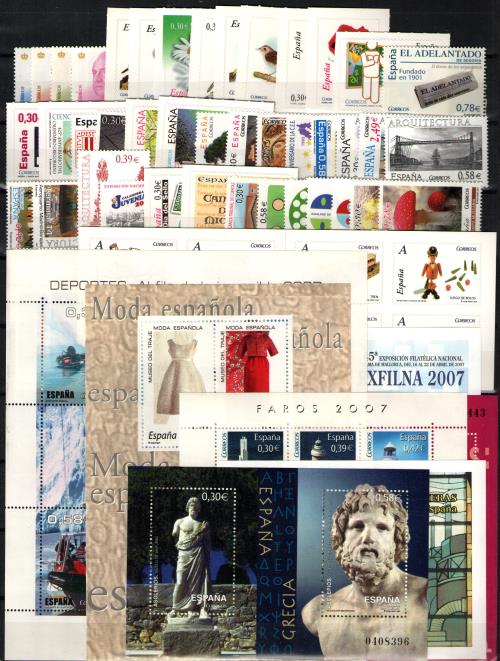 Sellos de España 2007