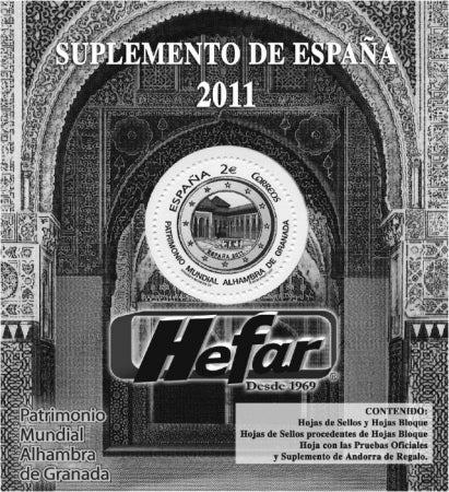 Suplemento de Sellos Hefar. España 2011