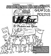 Suplemento de Sellos Hefar. España 2015