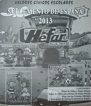 Suplemento de Sellos Hefar. España 2013