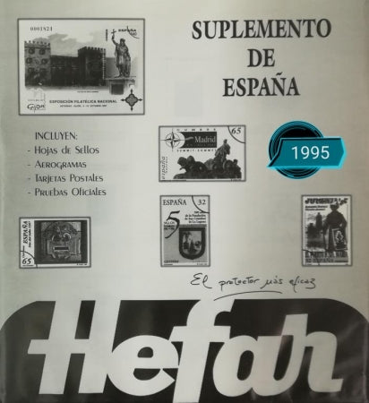 Suplemento de Sellos Hefar. España 1995