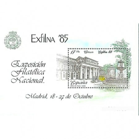 R64 120x78 H.B. Exfilna 85/88. H.B. Grecia.
América UPAEP 2020. RASCACIELOS SKY LINE. MADRID