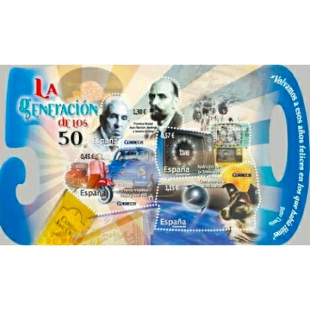 R98 151x88 H.B. Monarquia 2004 Murales. Miro. H.B. Generacion de los 50, 60 y 70