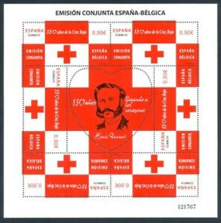 R117 165X165 M.P. Cruz Roja 2013 - Solidaridad 2015. El árbol 2018. Video juegos 2021.
