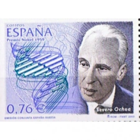 R14 45X32 SELLO PREMIOS NOBEL 2003