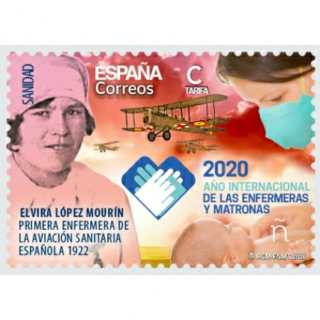 R28 41x30 ESPAÑA SELLO ESTÁNDAR HORIZONTAL
