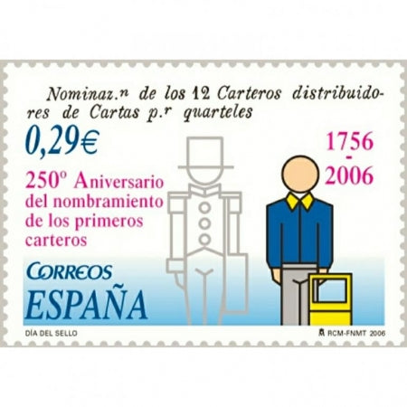 R36B 46X34 SELLO ADHESIVO