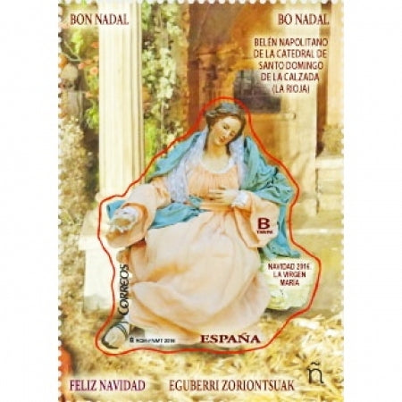 R37C 46X62 SELLO ADHESIVO DEL BELÉN NAVIDAD 2016