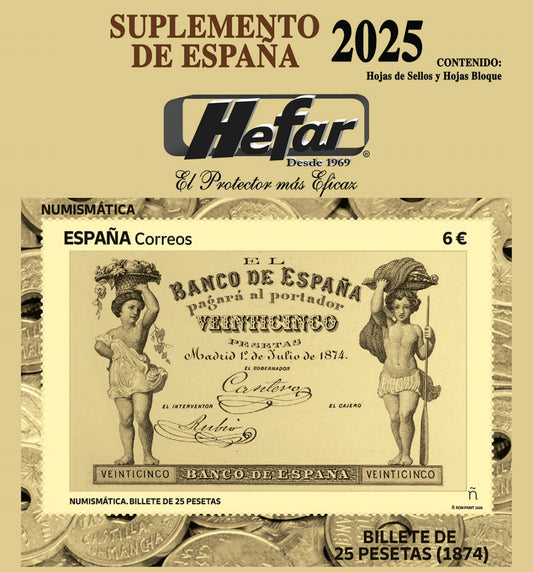 Suplemento de Sellos Hefar. España 2025