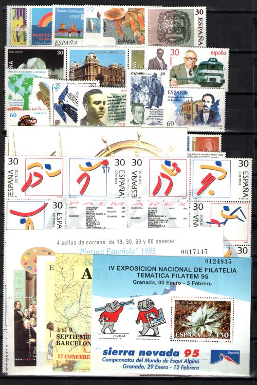 Sellos de España 1995