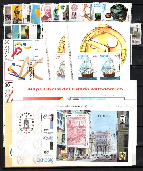 Sellos de España 1996