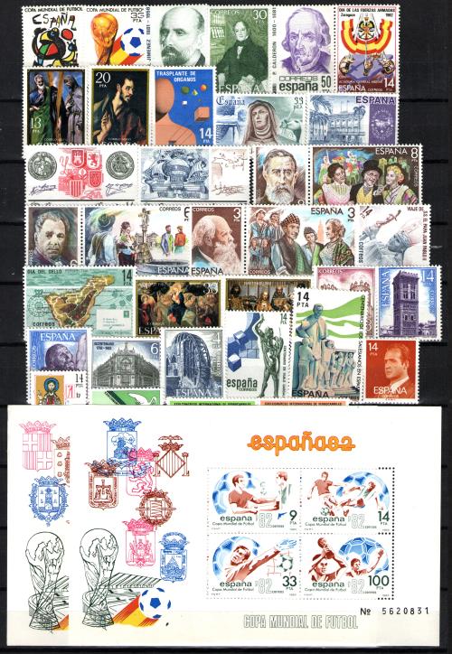 Sellos de España 1982